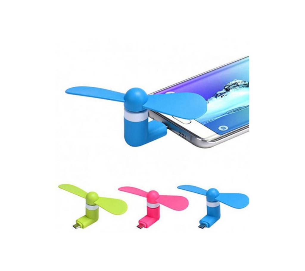 Micro USB Fan