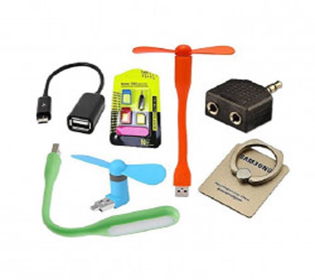 Mobile Gadgets Combo Pack