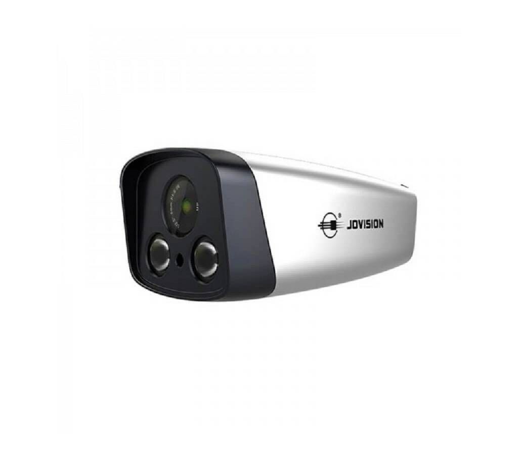 JVS-H2-21 2.0MP Network bullet Camera