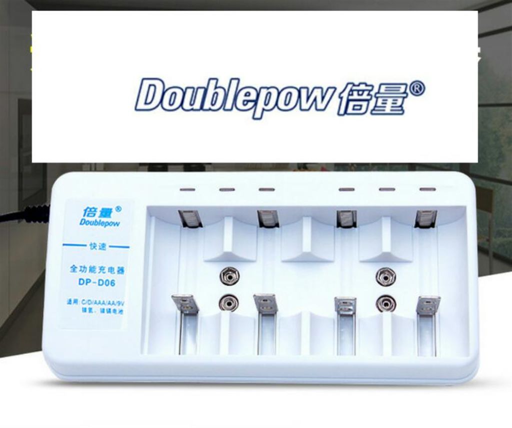 Doublepow 7in1 Battery Charger (Without Battery)