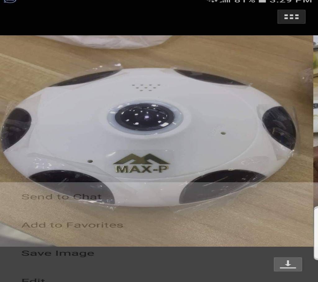 360 Degree Wifi Camera - White