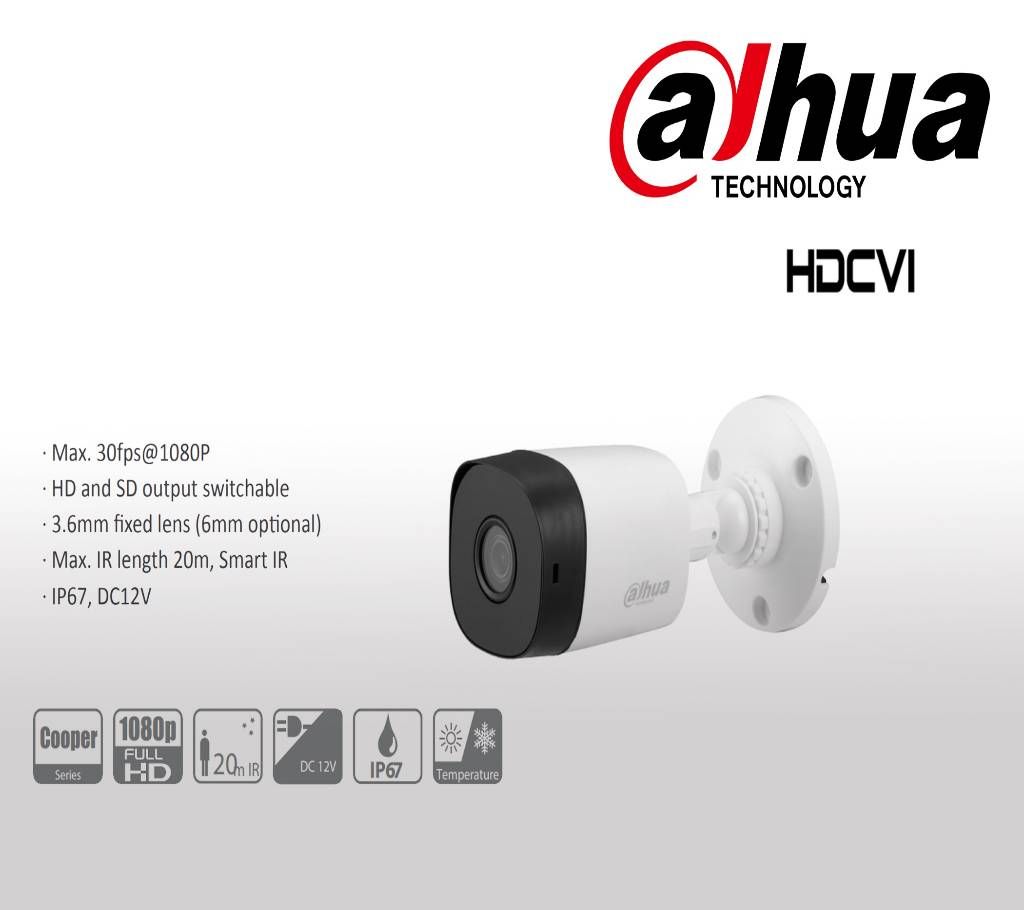 Dahua 2MP HDCVI DH-HAC-B1A21P IR Bullet Camera