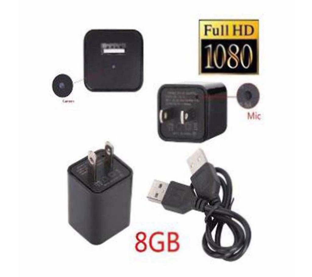 8GB 1080P USB Spy Camera AC Adapter 