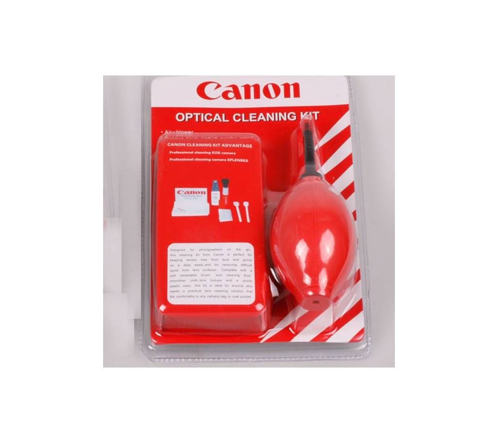 Canon Cleaning Kit