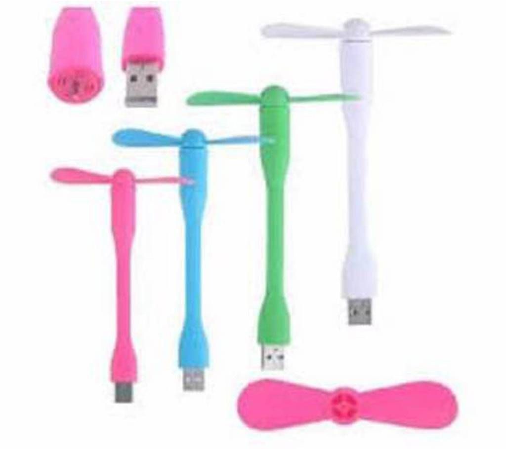 USB Fan-1 Pc 