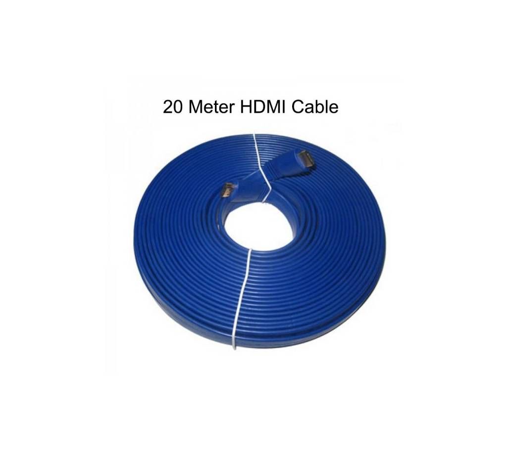 20 Meter HDMI Flat Cable