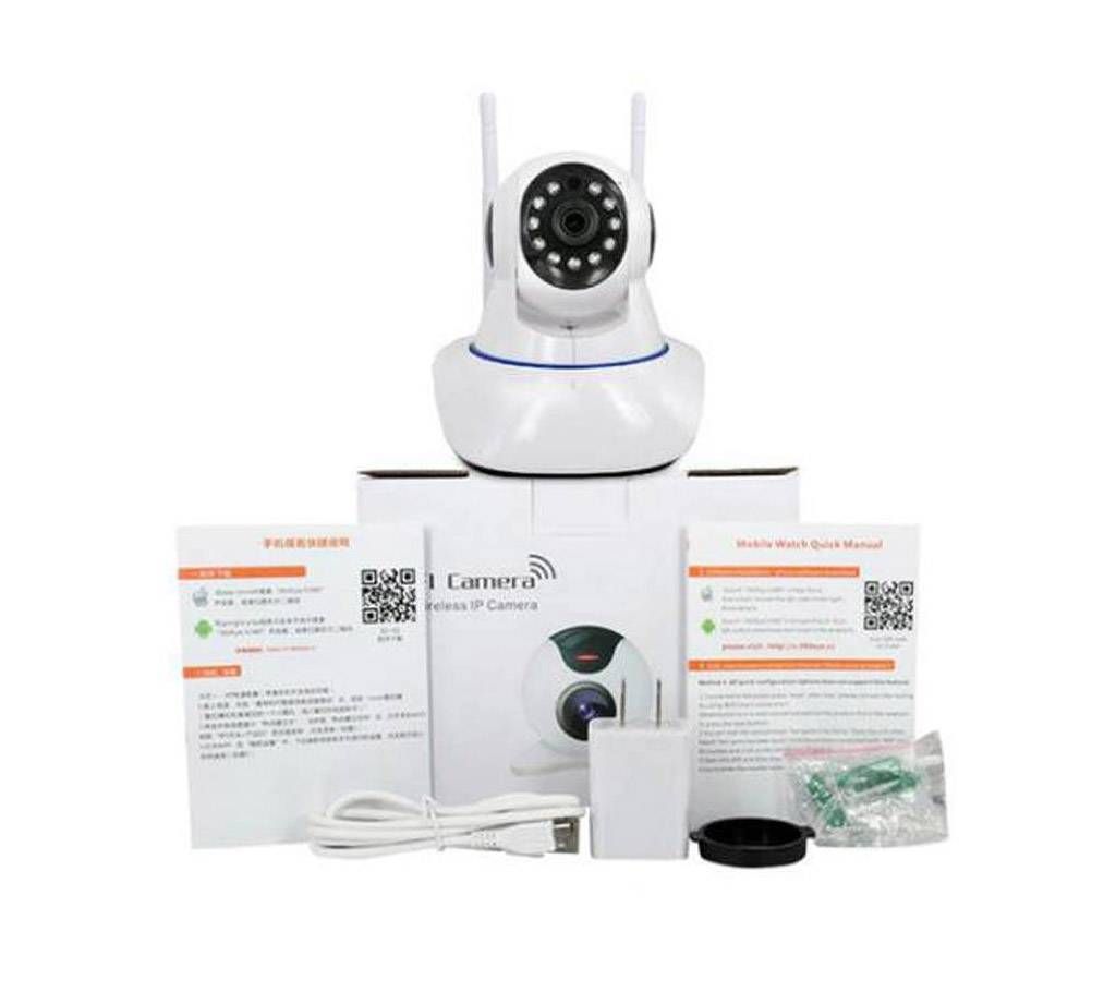 Dual Antina Wifi Night-vision camera 