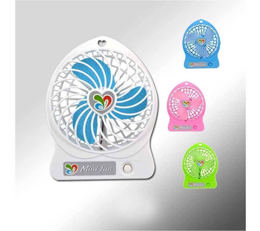 Mini Rechargeable Fan