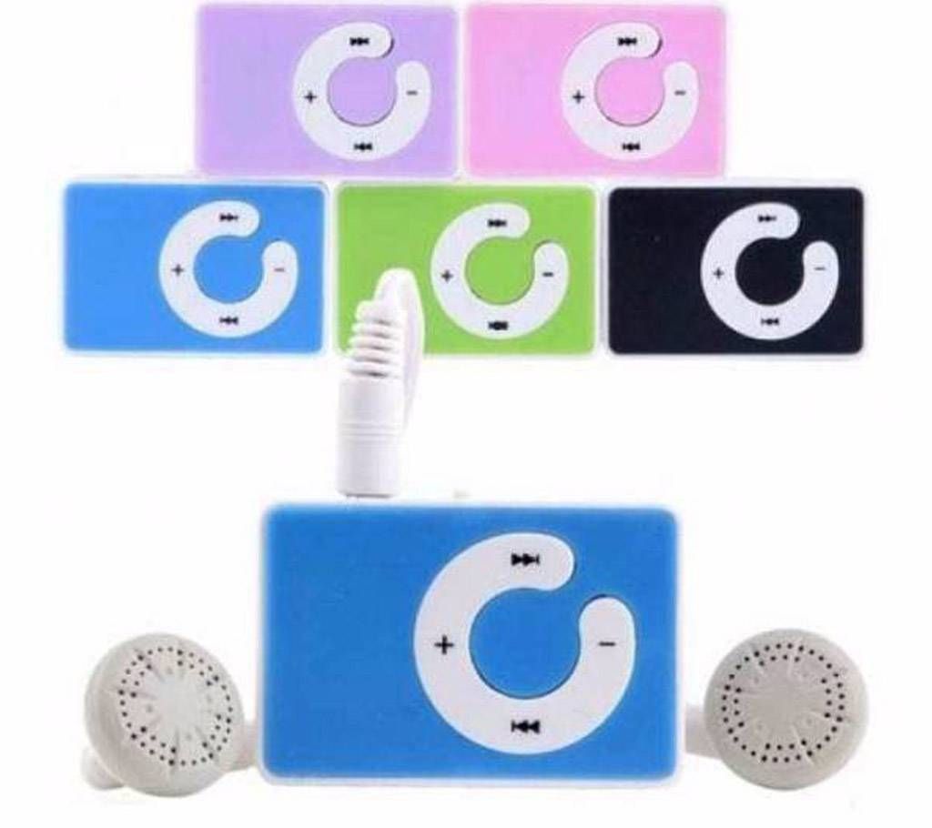 Digital Mp3 Player With Headphone - 1 pcs