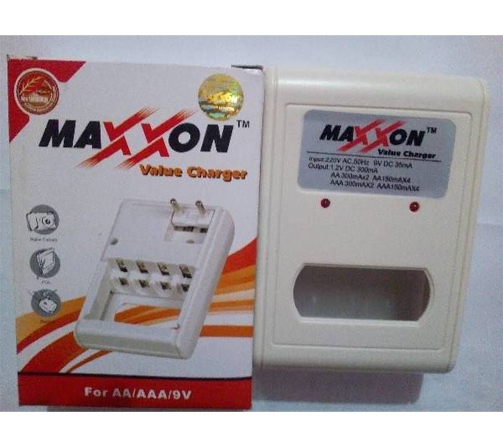 Rechargeable Battery Charger (4 Battery)