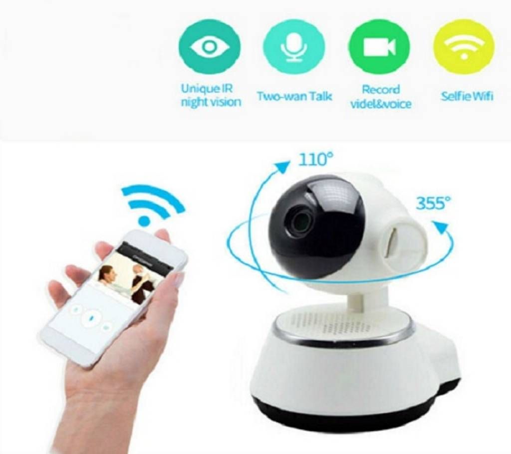 IP Smart Camera for security