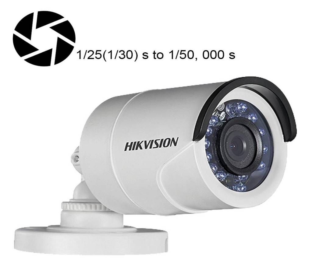 HIKVISION 2MP BULLET TURBO HD CAMERA