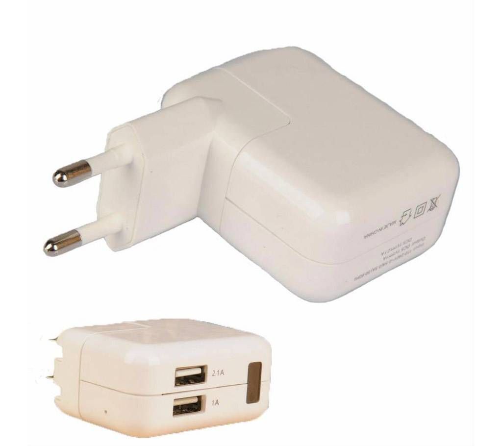 Adapter Charger HD 1080P Spy Camera