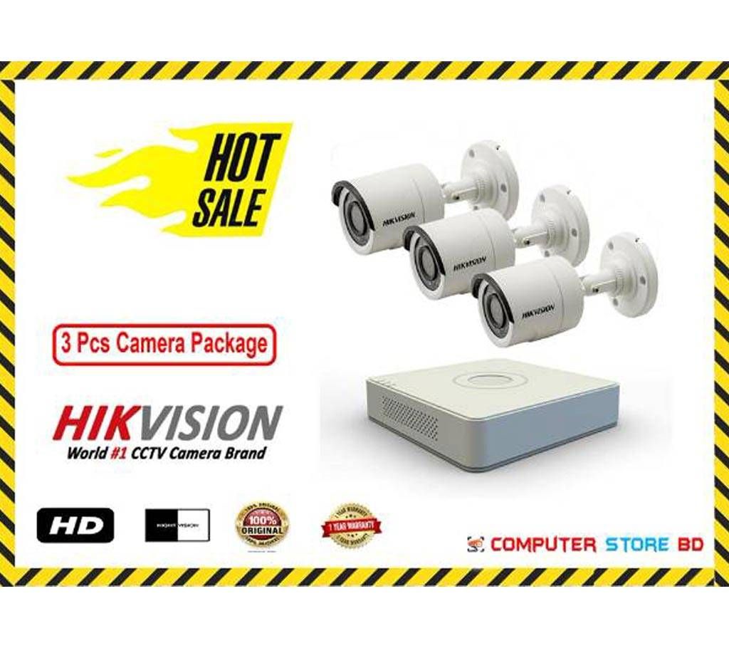 CCTV Camera (3 Pcs Camera Package )