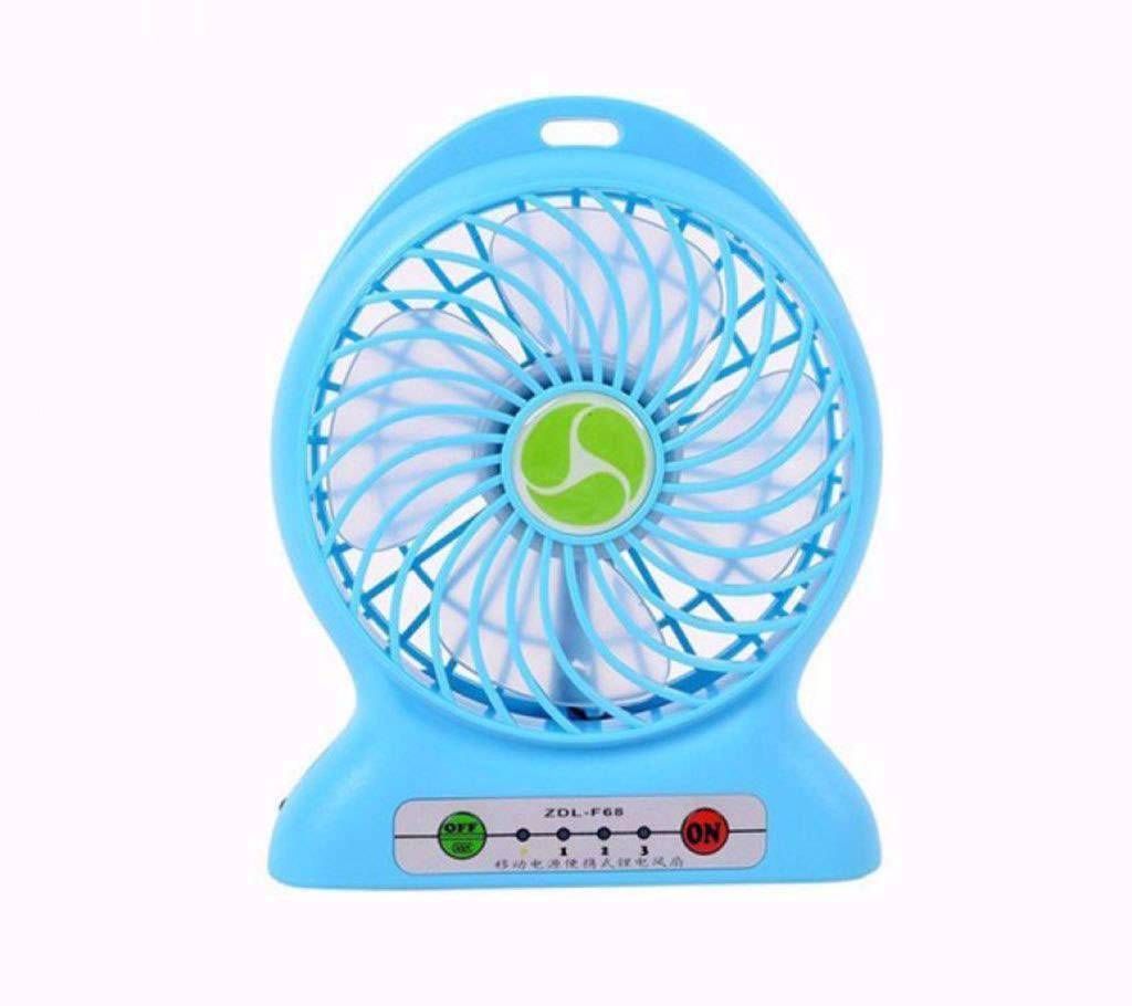 Portable Rechargeable USB Fan