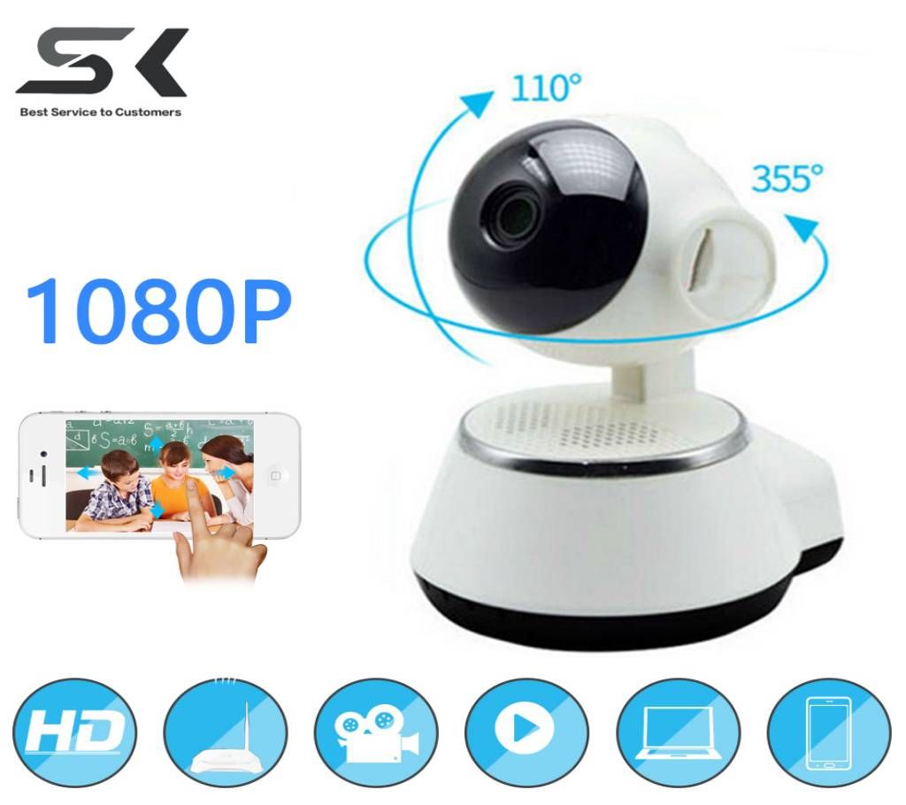 V380 IP camera night vision