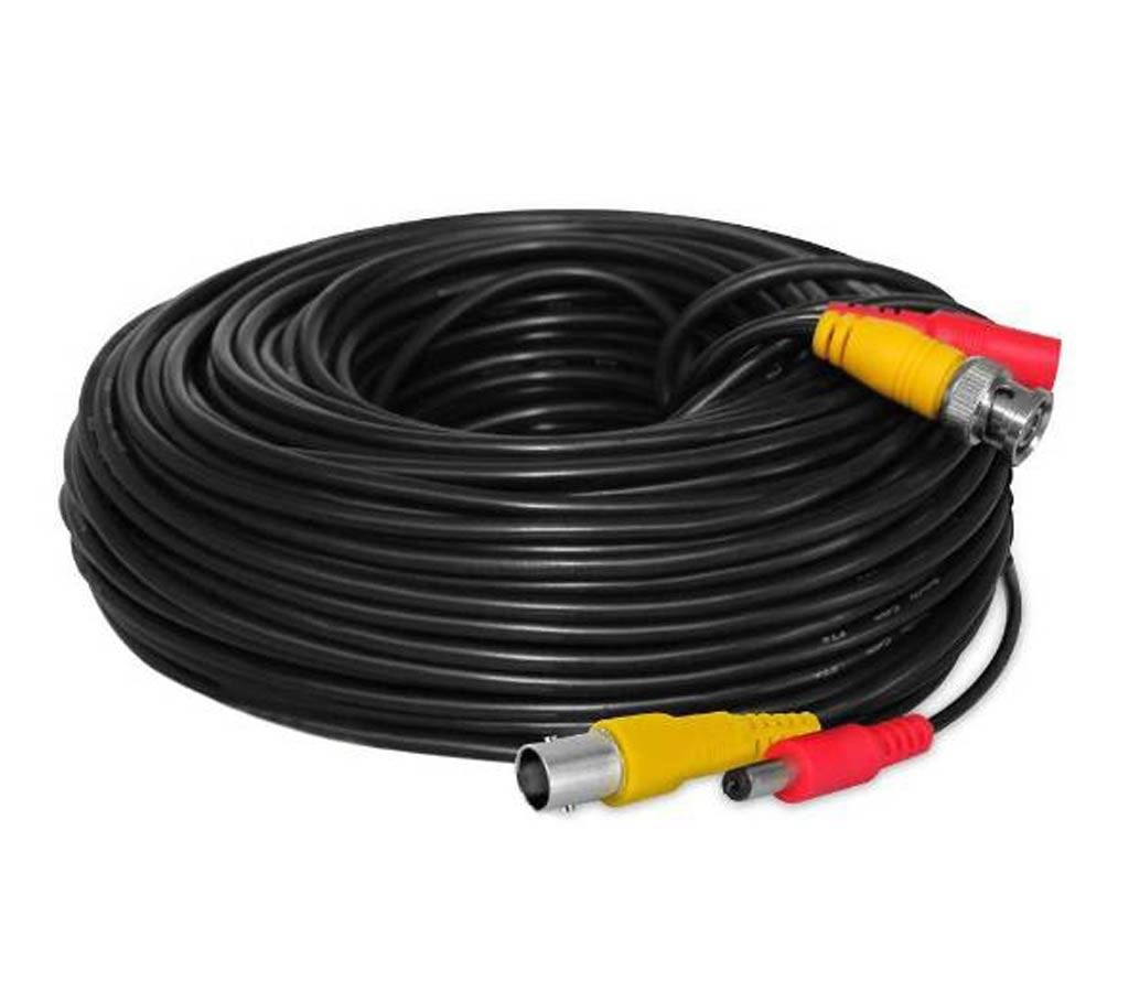 CCTV Ready Cable - 20 Meter