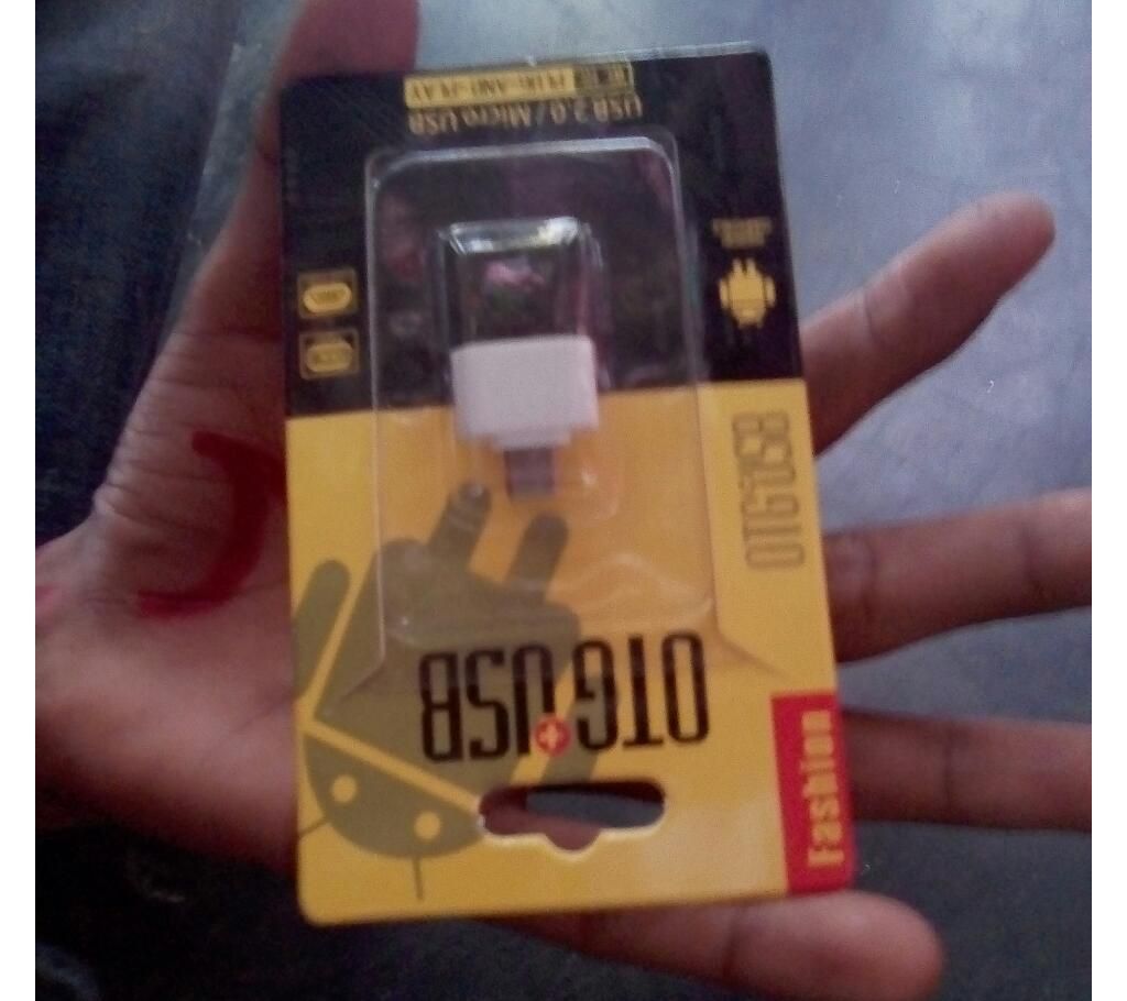 *USB VERSION 2.0
