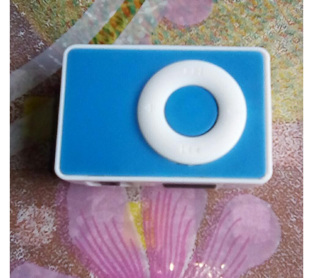 mini mp3 protibol