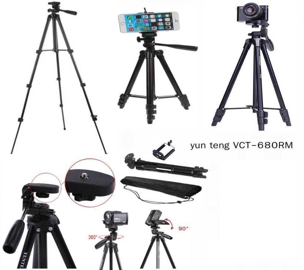 Yunteng VCT-680RM DSLR Camera Tripod Stand