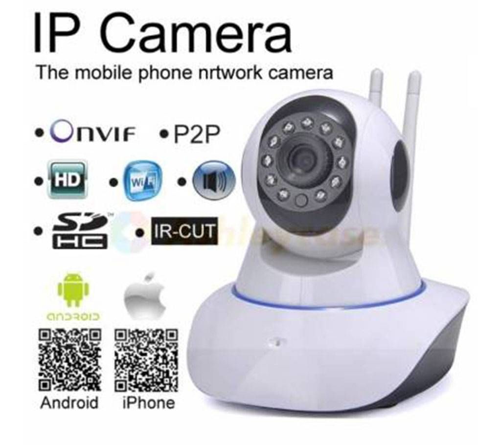 V380 WI-FI smart net IP camera 