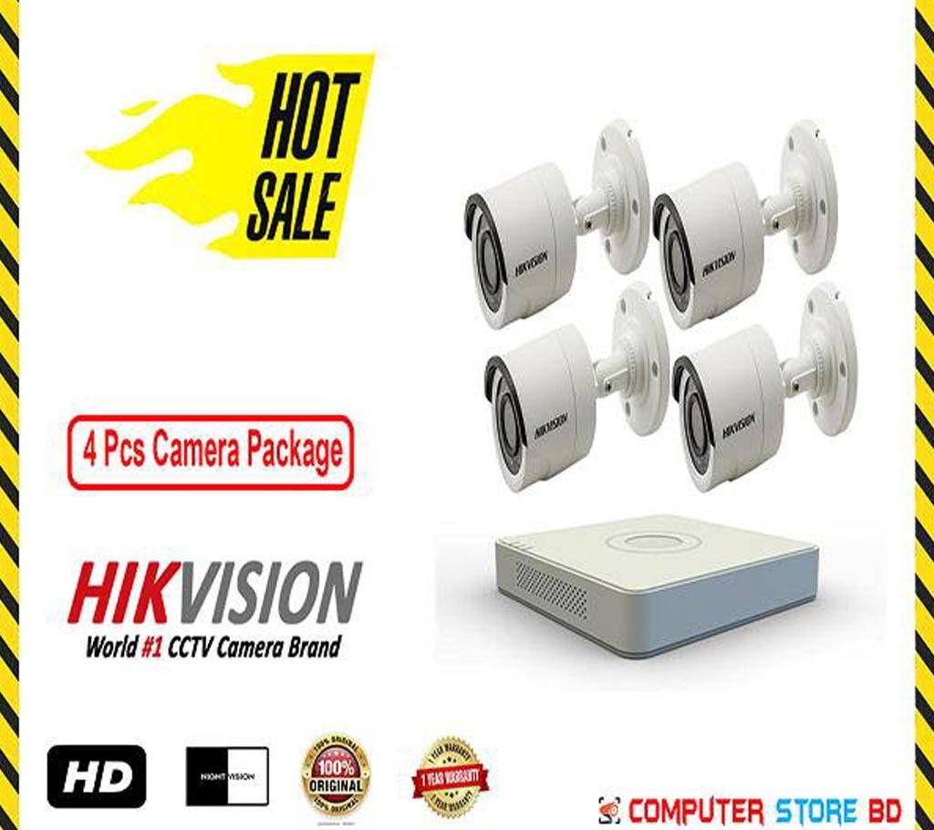CCTV Camera (4 Pcs Camera Package )