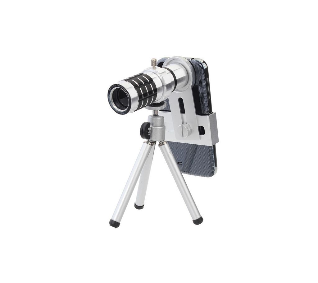 12x Metal Lens