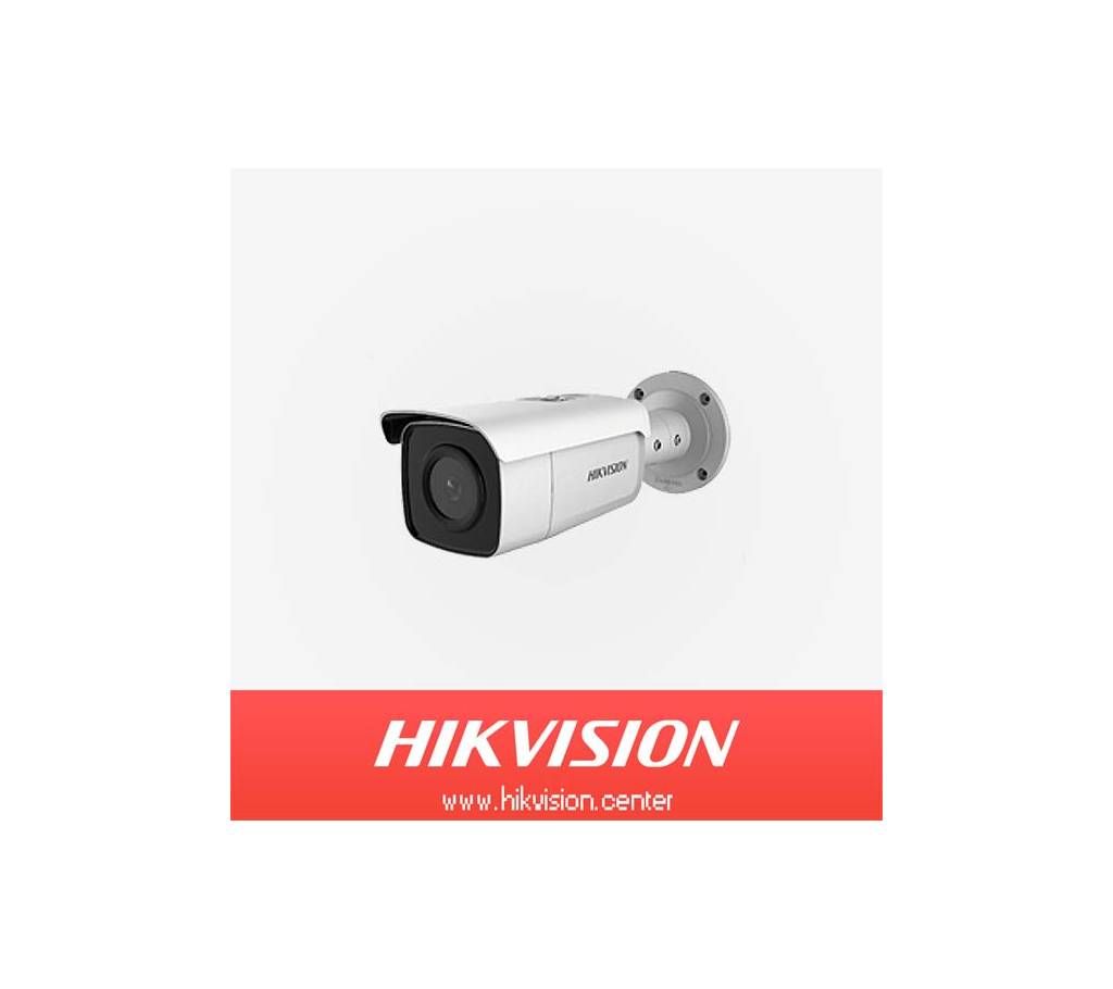 HIKVISION DS-2CD2T26G1-2I/4I