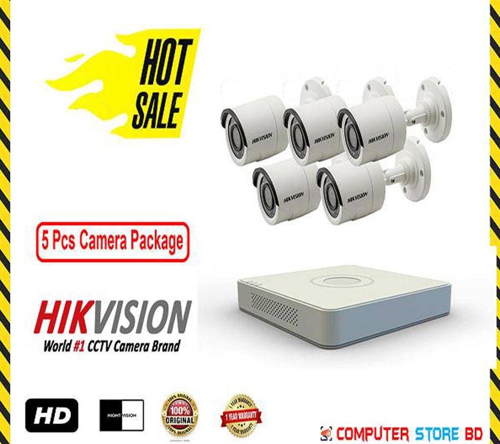 CCTV Camera (5 Pcs Camera Package )