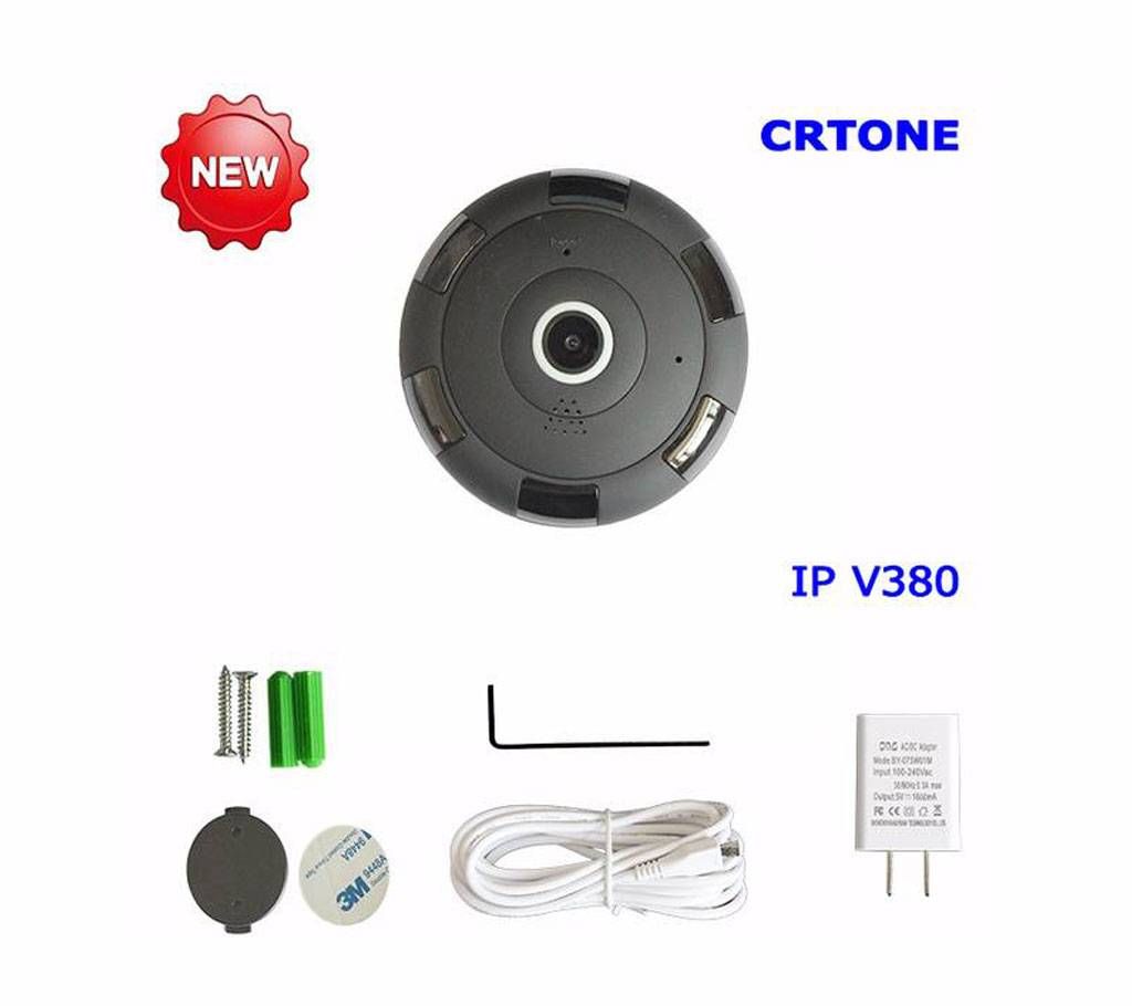 V380 Panoramic Camera