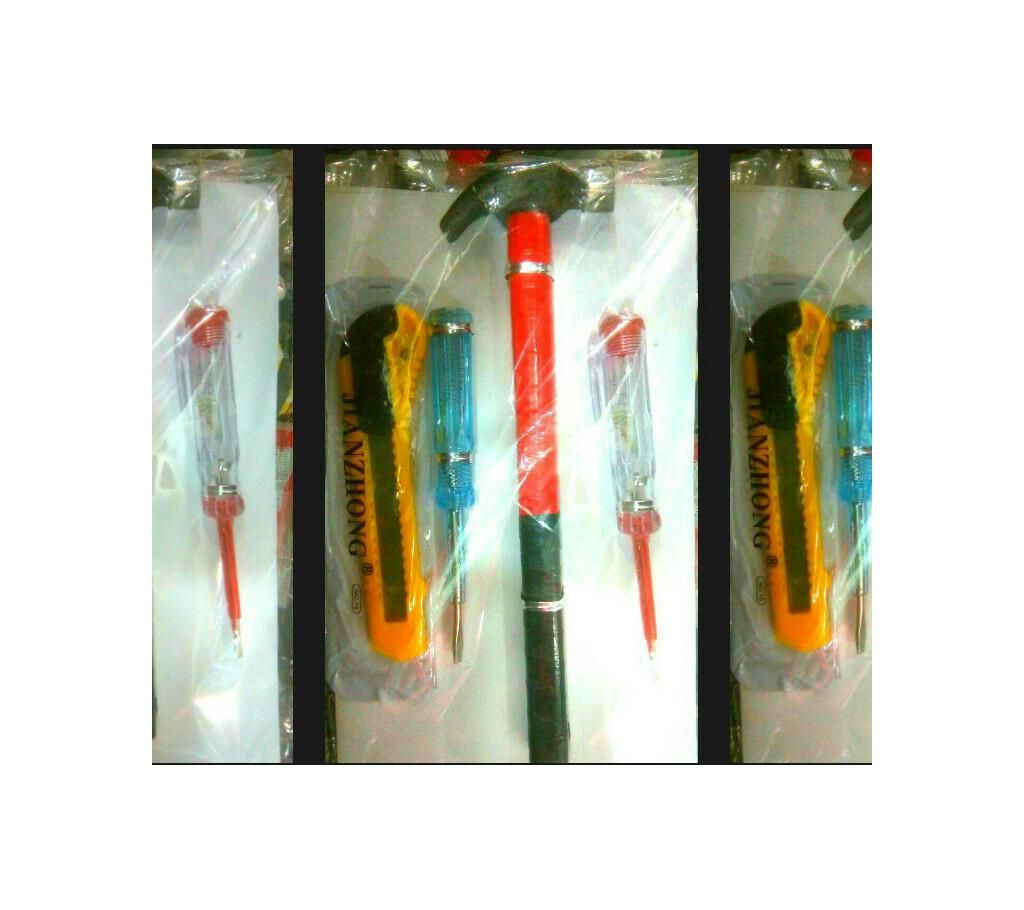 Tool Set