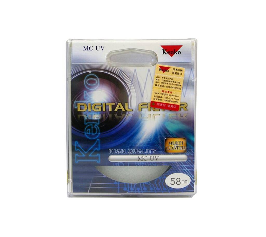 Kenko 58 mm  UV Filter for Camera