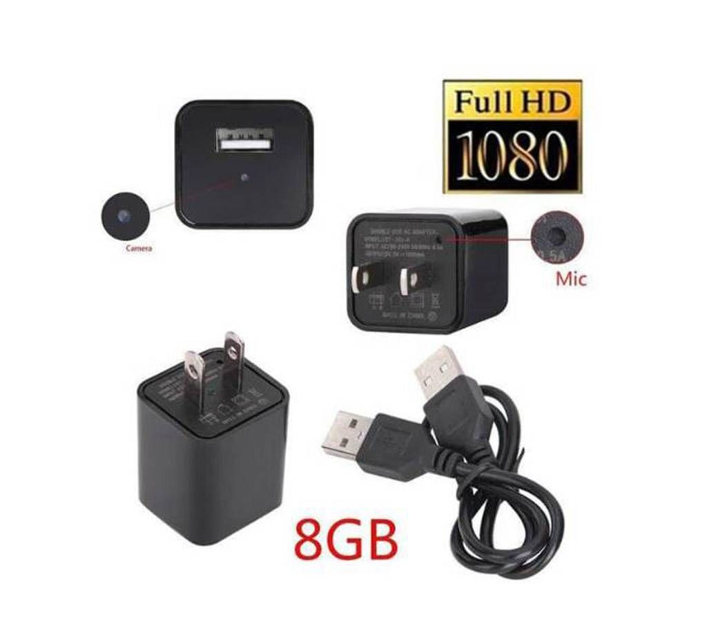 Spy Camera with Mobile Charger