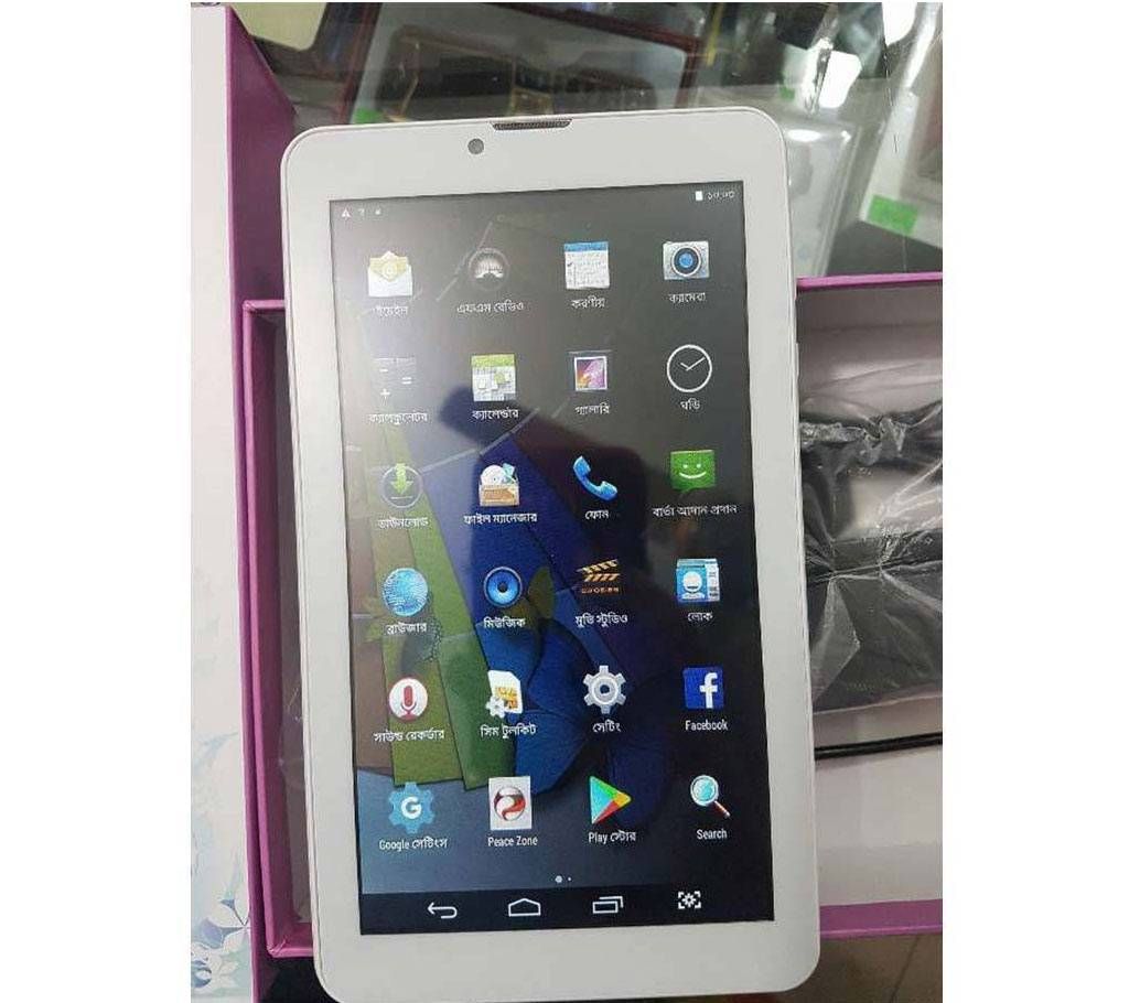 Peace 1GB Ram Tablet 8GB Rom