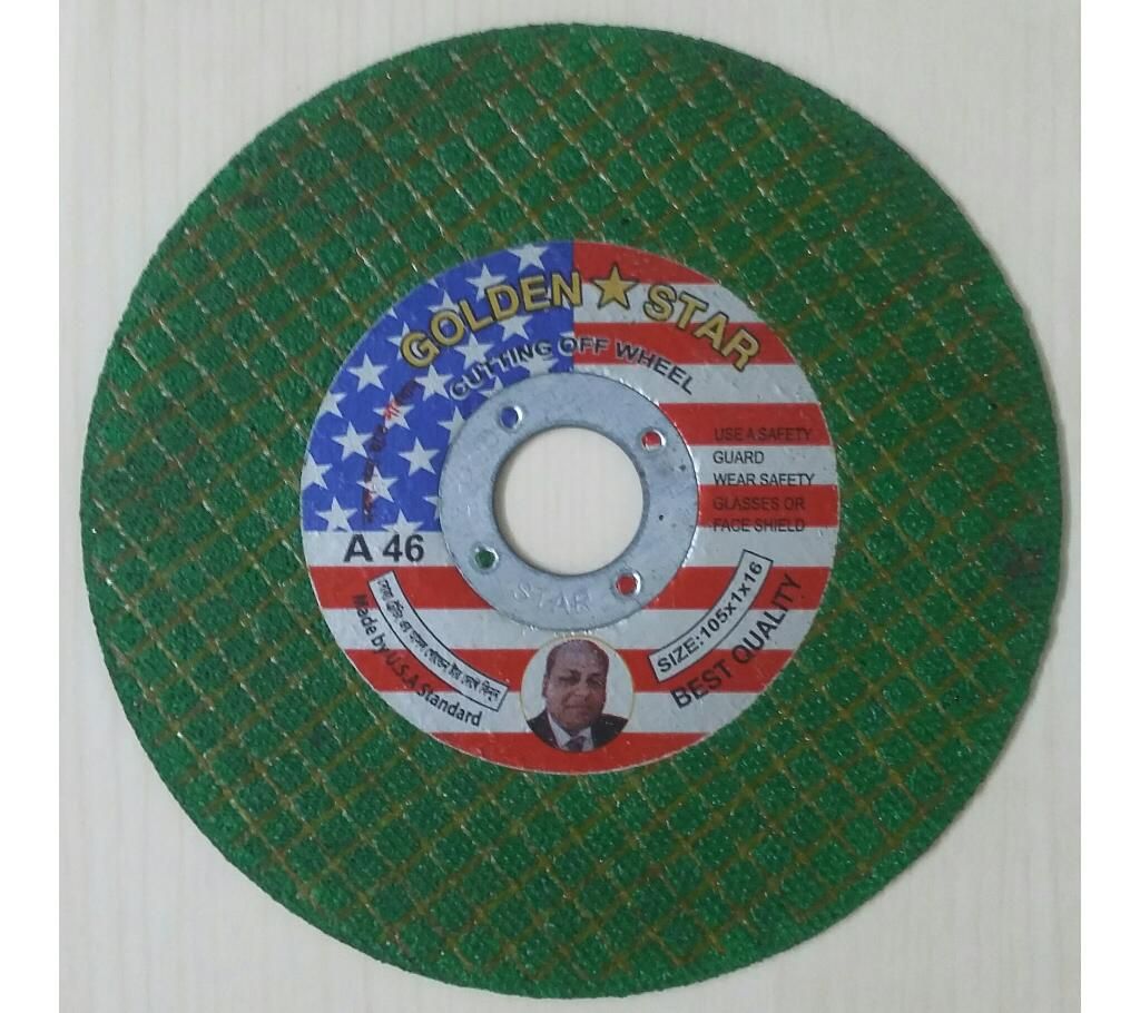 *Golden Star* Cuting Disc
