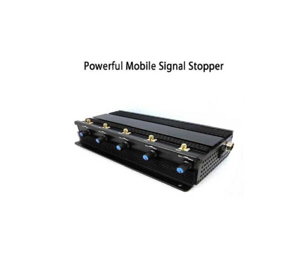 POWERFUL MOBILE SIGNAL STOPPER