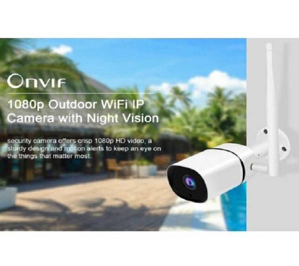 V380 WIFI Outdoor Camera Security IR Night Vision Web Cams Security Cameras