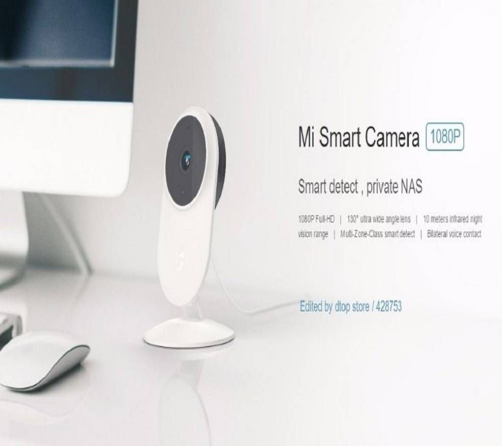 Smart HD Web IP Camera 1080P