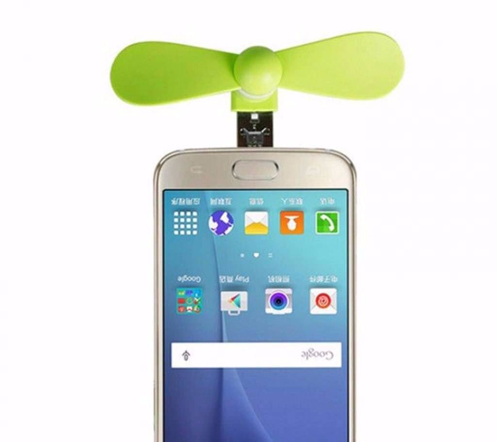 OTG/USB Mini Fan