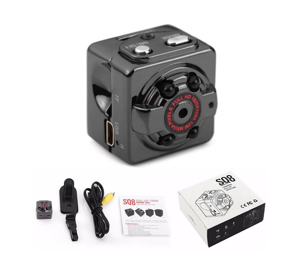 SQ8 HD 12MP Night Vision Camera