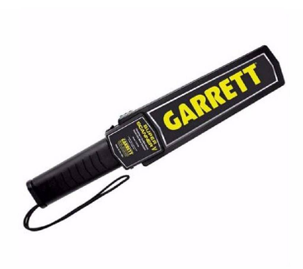 Security metal detector