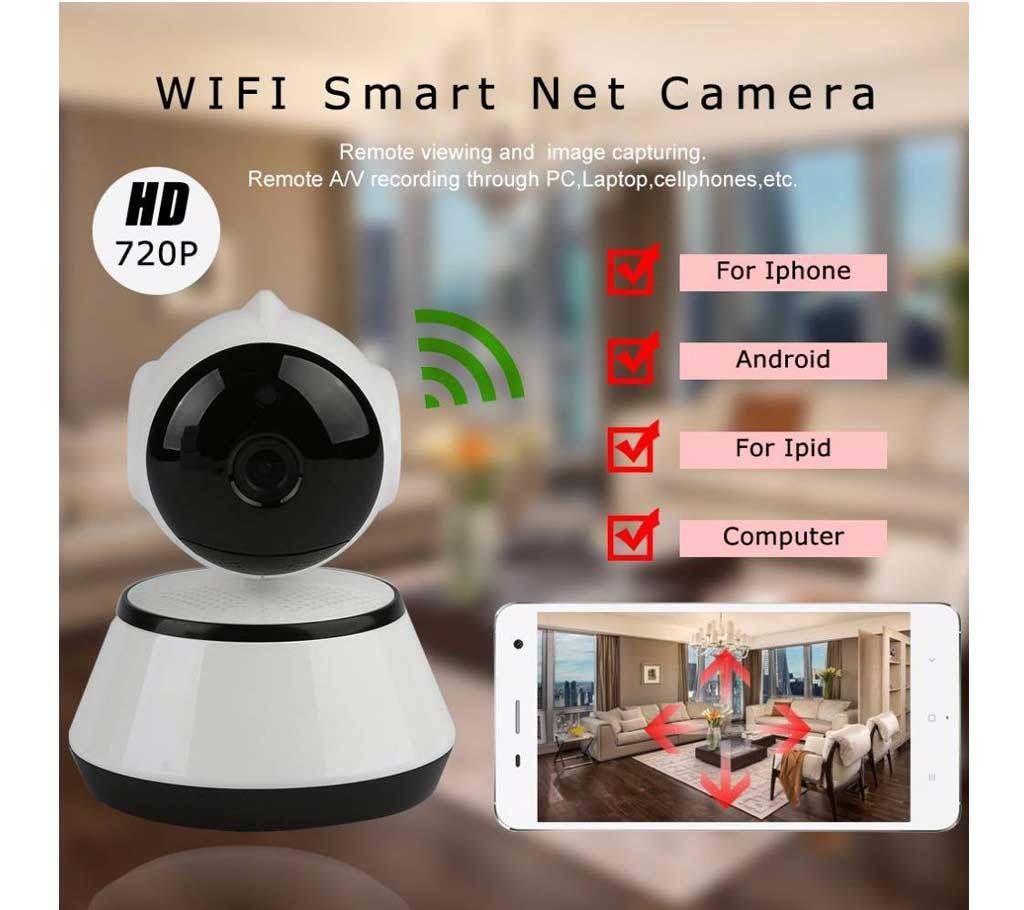 WiFi Smart Net Camera