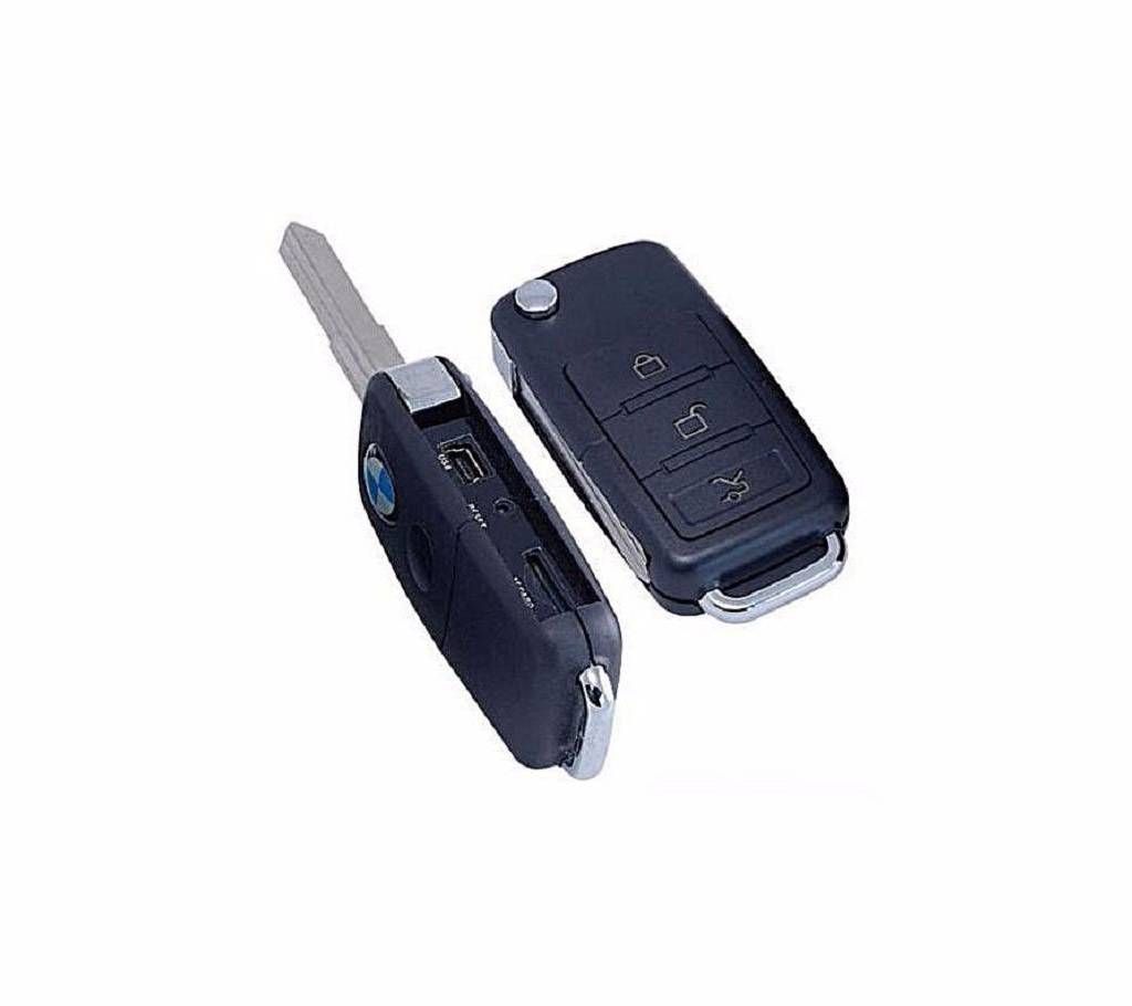 Spy Key