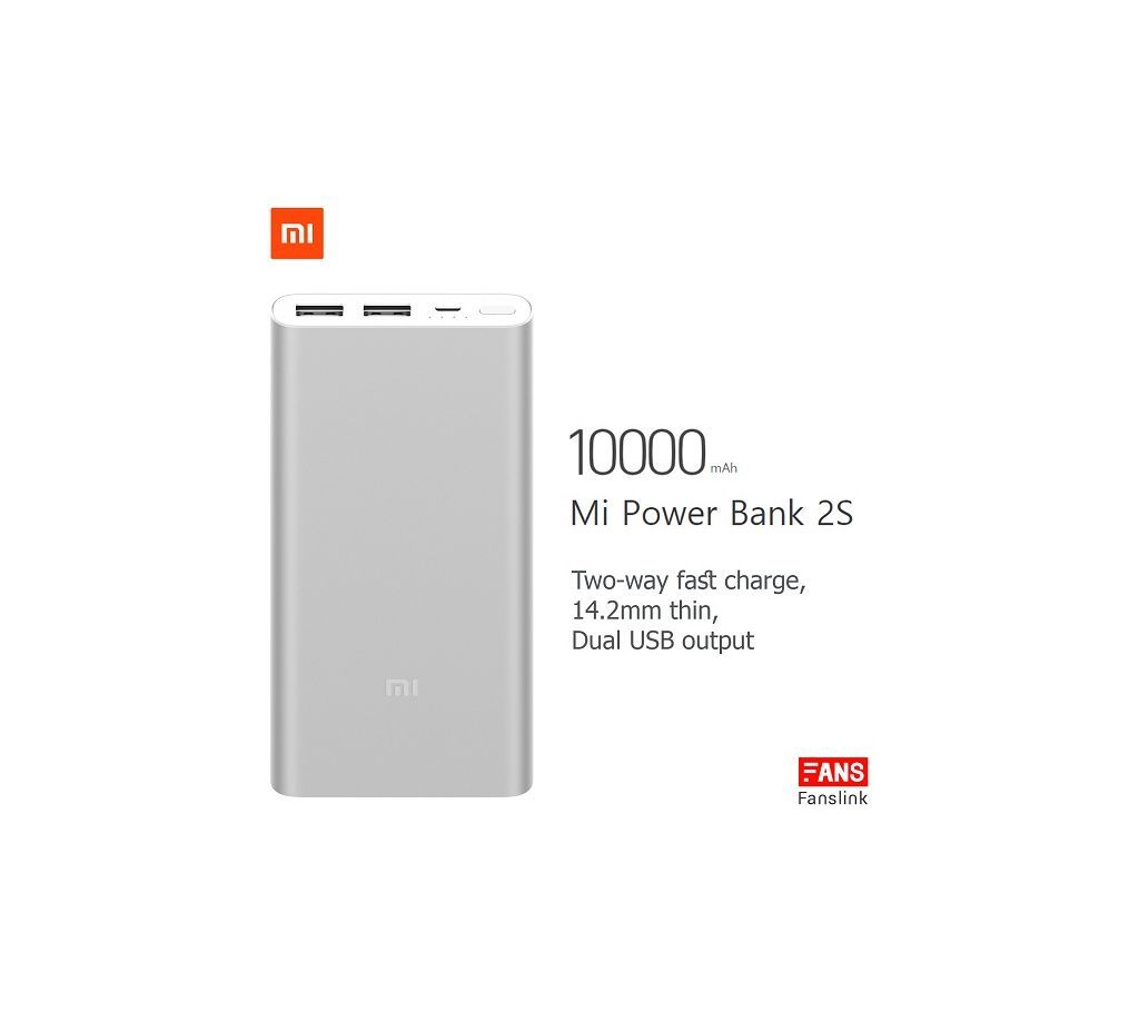 Mi 10000mAh Power Bank - Silver