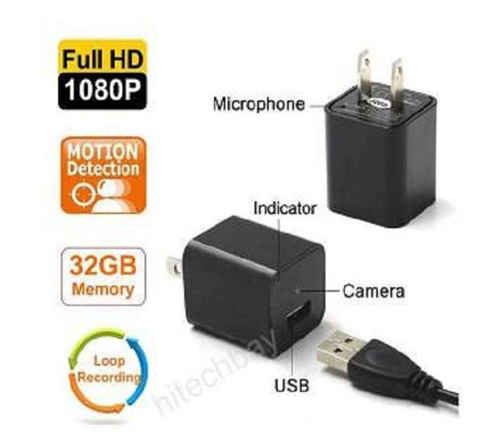 8GB 1080P USB Spy Camera AC Adapter USB Wall Charger