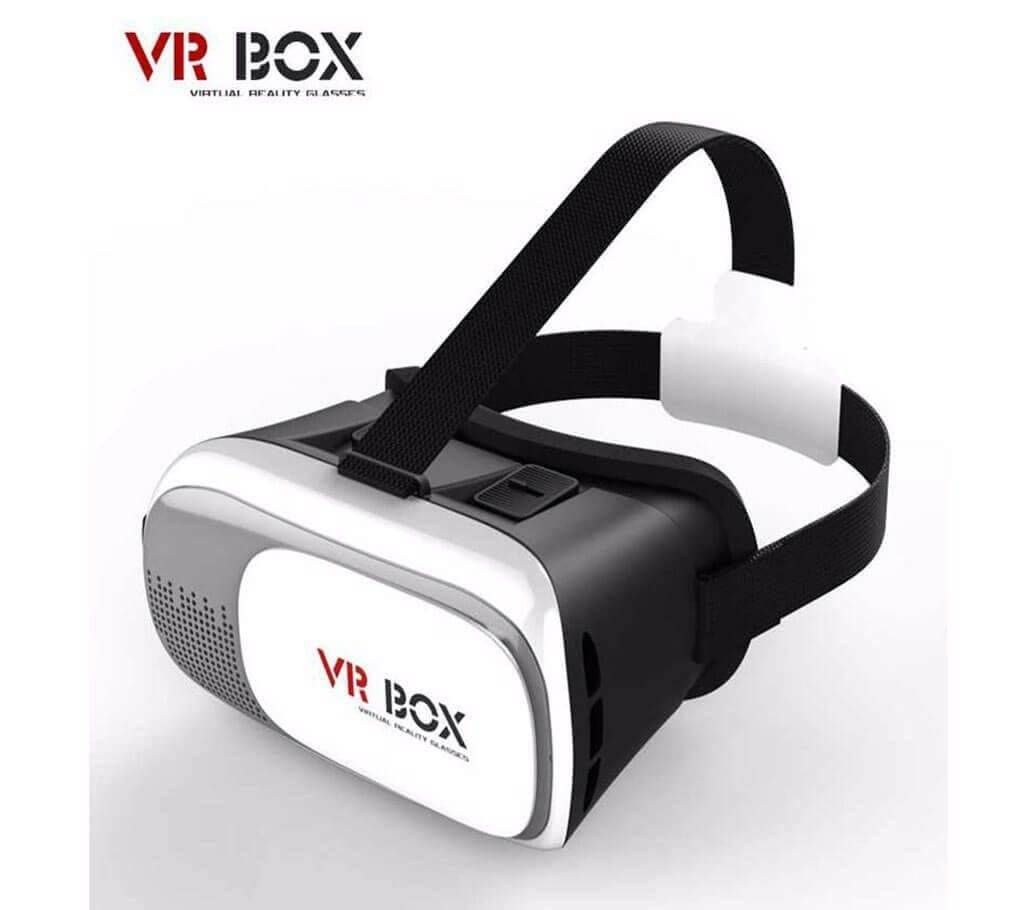 VR box Version 2.0