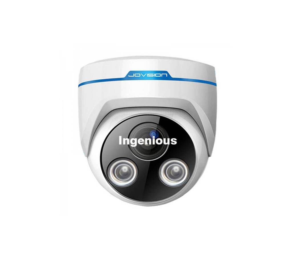 JVS-N73-HY 1MP Dome IP Camera