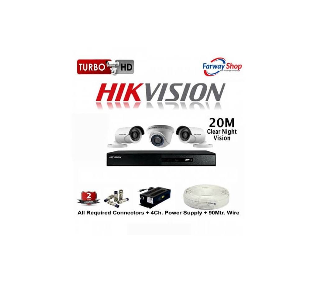 4  pcs cctv camera total package only 14000 tk