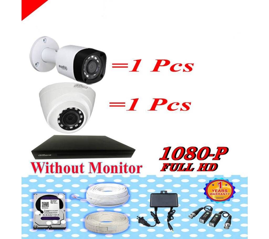 DAHUA 2 CC CAMERA PAKAGE WITHOUT MONITOR PKGDAH-101 DAHUA
