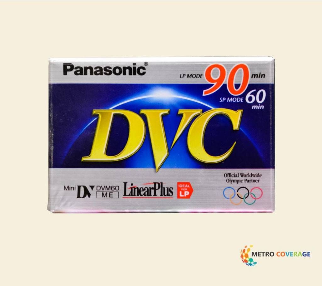 Panasonic 0L-TWBO-RMQI DVC Cassette